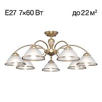 Люстра потолочная Alonso CL422173 Citilux белая на 7 ламп, основание бронзовое в стиле современный классический 